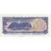 1973 - Oman PIC 8    1/4 de Rial  banknote