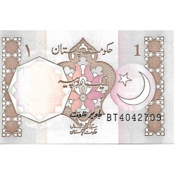 1983 - Pakistan PIC 27l 1 Rupee banknote UNC