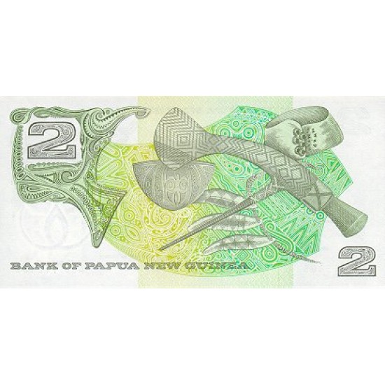 1975 - Papua P1 2 Kina banknote 1975 - Papua P1 2 Kina banknote