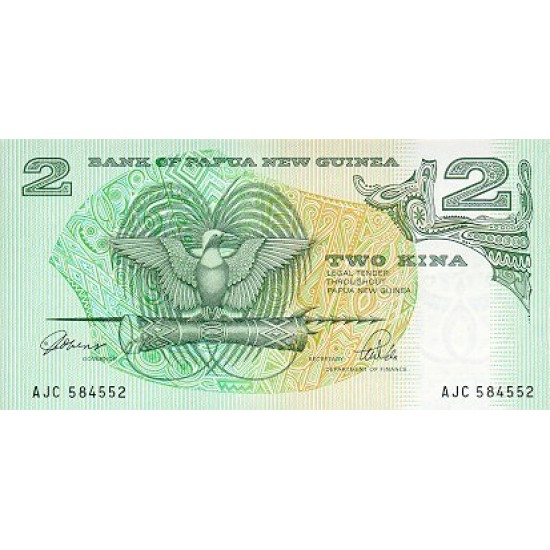 1981 - Papua P5 2 Kina banknote 1981 - Papua P5 2 Kina banknote