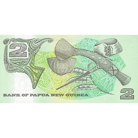 1981 - Papua P5 2 Kina banknote 1981 - Papua P5 2 Kina banknote