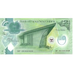 2008 - Papua PIC 28b billete de 2 Kina S/C