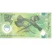 2008 - Papua PIC 28b billete de 2 Kina S/C