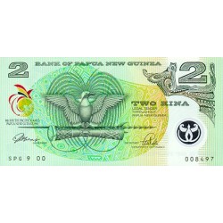 1991 - Papua P12 2 Kina banknote