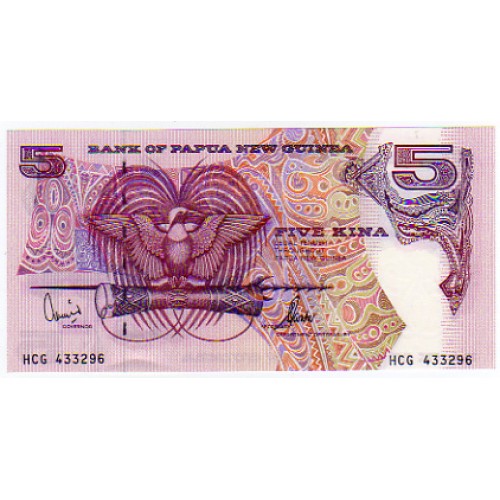 1992 - Papua P13d billete de 5 Kina