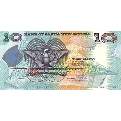 1998 - Papua P17 10 Kina banknote