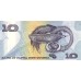 1998 - Papua P17 10 Kina banknote