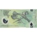 2007 - Papua P28 billete de 2 Kina (Plástico)