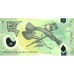 2010 - Papua P38 2 Kina banknote 35 Anniv.
