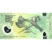2010 - Papua PIC 38 billete de 2 Kina 35 Aniv. S/C