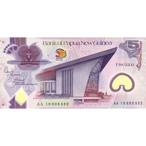 2010 - Papua P39 5 Kina banknote