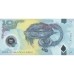 2010 - Papua P40 10 Kina banknote