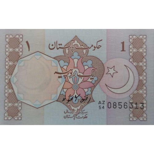 1983 - Paquistan pic 27g  billete de 1 Rupia