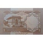 1983 - Pakistan PIC 27g   1 Rupee  banknote