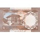 1983 - Pakistan PIC 27k 1 Rupee banknote 1983 - Pakistan PIC 27k 1 Rupee banknote