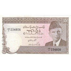 1976 - Pakistan PIC 28    5 Rupees  banknote