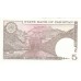 1976 - Paquistan pic 28  billete de 5 Rupias