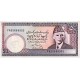 1981 - Pakistan PIC 35 50 Rupees banknote 1981 - Pakistan PIC 35 50 Rupees banknote