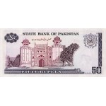 1981 - Pakistan PIC 35     50 Rupees  banknote