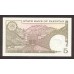 1984 - Paquistan pic 38  billete de 5 Rupias