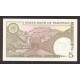 1984 - Pakistan PIC 38 5 Rupees banknote 1984 - Pakistan PIC 38 5 Rupees banknote