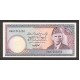 1986 - Pakistan PIC 40 50 Rupees banknote 1986 - Pakistan PIC 40 50 Rupees banknote