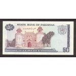 1986 - Pakistan PIC 40    50 Rupees  banknote