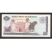 1986 - Paquistan pic 40  billete de 50 Rupias