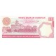 1986 - Pakistan PIC 41 100 Rupees banknote 1986 - Pakistan PIC 41 100 Rupees banknote