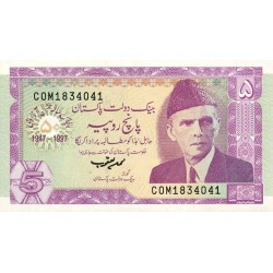 1997 - Paquistan PIC 44 billete de 5 Rupias S/C