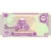 1997 - Paquistan pic 44  billete de 5 Rupias