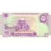 1997 - Pakistan PIC 44 5 Rupees banknote UNC