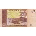 2005 - Paquistan pic 46a  billete de 20 Rupias