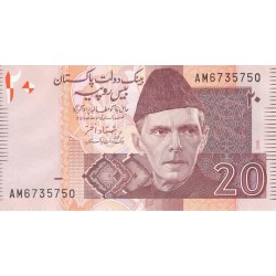 2006 - Pakistan PIC 46b     20 Rupees  banknote