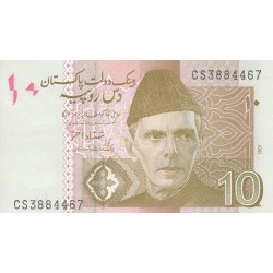 2007 - Paquistan pic 46c  billete de 20 Rupias