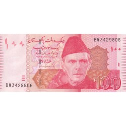 2007 - Paquistan pic 48b  billete de 100 Rupias