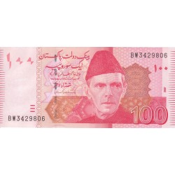 2007 - Paquistan PIC 48b billete de 100 Rupias S/C