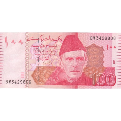 2007 - Paquistan PIC 48b billete de 100 Rupias S/C 2007 - Paquistan PIC 48b billete de 100 Rupias S/C