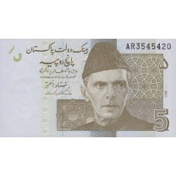2008 - Paquistan PIC 53a billete de 5 Rupias S/C