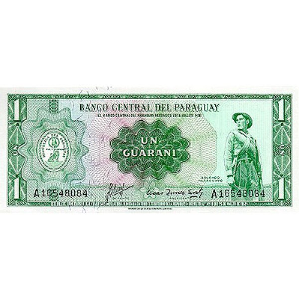 1952 - Paraguay P193a 1 Guarani banknote