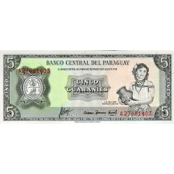 1952 - Paraguay P195b 5 Guaranies banknote