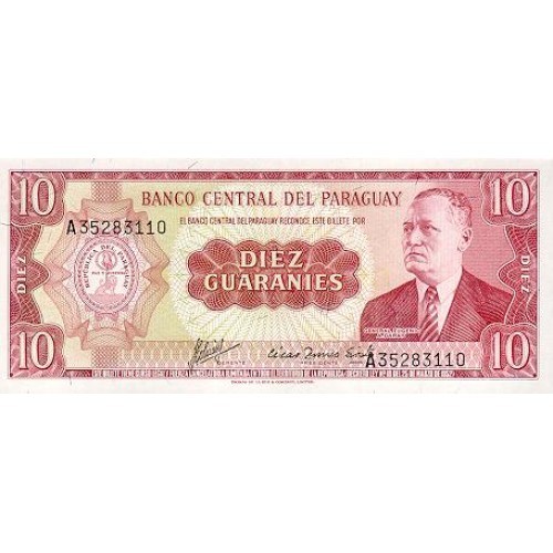 1952 - Paraguay P196b 10 Guaranies banknote