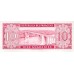 1952 - Paraguay P196b 10 Guaranies banknote