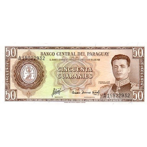 1952 - Paraguay P197b 50 Guaranies banknote