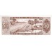 1952 - Paraguay P197b billete de 50 Guaraníes