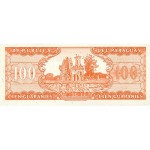 1952 - Paraguay P199b 100 Guaranies banknote