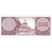 1982 - Paraguay PIC 207     billete de 1.000 Guaranies