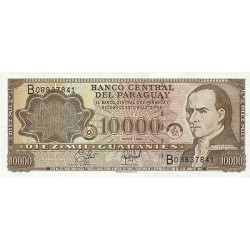 2003 - Paraguay PIC 216b 10,000 Guaranies banknote UNC 2003 - Paraguay PIC 216b 10,000 Guaranies banknote UNC