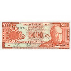 2003 - Paraguay PIC 220b 5,000 Guaranies banknote UNC 2003 - Paraguay PIC 220b 5,000 Guaranies banknote UNC