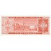 2003 - Paraguay PIC 220b 5,000 Guaranies banknote UNC